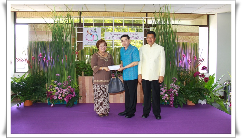 ﻿กรมบังคับคดีเข้าร่วมแสดงความยินดีกับกรมประชาสัมพันธ์ในโอกาสครบรอบ 80 ปี
